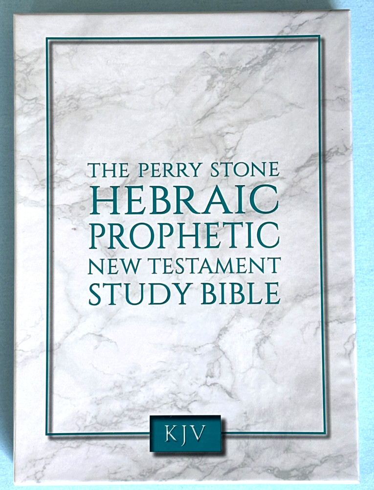 The Perry Stone Hebraic Prophetic Study Bible New Testament KJV 1st Ed 2016