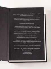 Невьянская башня Иванов Алексей