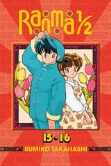 Ranma 1/2 (2-in-1 Edition), Vol. 8, Rumiko Takahashi