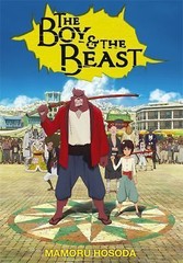 The Boy and the Beast (Light Novel) by Hosoda, Mamoru