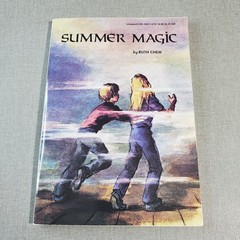 Summer Magic Ruth Chew 1977 Illustrated Children’s Fantasy Adventure Scholastic
