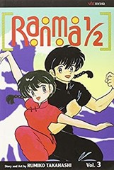 Ranma 1/2 Paperback Rumiko Takahashi