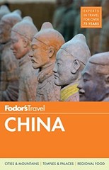 Fodor’s China (Full-color Travel Guide) – Paperback – GOOD