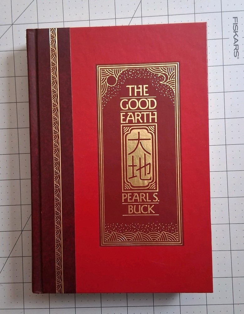 The Good Earth The World’s Best Reading Pearl S Buck as shown with pamphlet +?