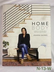 Homebody by Joanna Gaines (2018, Hardcover) Executive Edition – Read Description