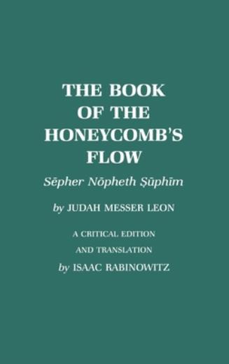 Book Of The Honeycomb’s Flow