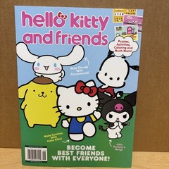 hello kitty and friends Magazine BECOME BEST FRIENDS WITH EVERYONE !
