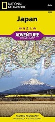 Nat Geo Maps Japan Map (Map)