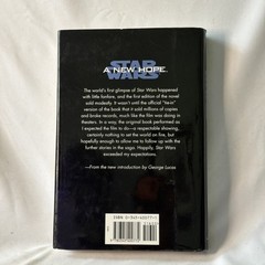 Star Wars : A New Hope by George Lucas (1995, Hardcover) 1st ed / 3rd print
