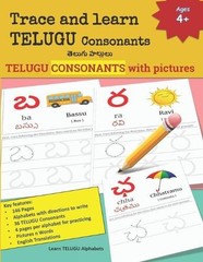 Telugu Alphabets Trace and learn TELUGU Consonants (Paperback) (UK IMPORT)