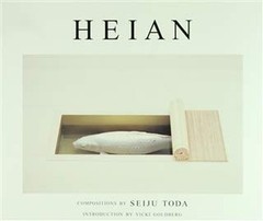 Heian – GOOD