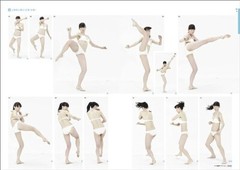 JAPAN Pose book: Real Action Pose Collection 1 Japanese Book