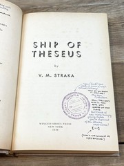 Ship of Theseus, Hardcover with Inserts, J.J. Abrams First Edition W/22 Inserts