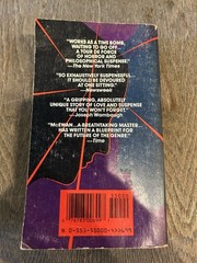 The Innocent (McEwan)