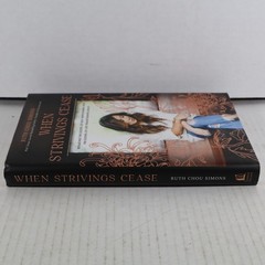When Strivings Cease: Replacing the Gospel of Self-Improvement with the G – GOOD