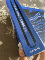 O’Connor Texas Family Code Plus 2017-2018,Annotated Codes Series,Jenkins Wilhite