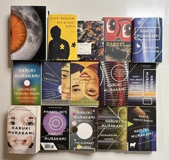 HARUKI MURAKAMI – LOT OF 15 BOOKS IN VERY GOOD CONDITION – 12 PB / 3 HC