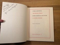 The Divine Liturgy, Orthodox Church, Multilingual, Slavonic, 1983 Paperback