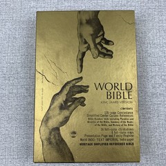 World Simplified Reference Bible KJV Red Letter Center Column Genuine Leather