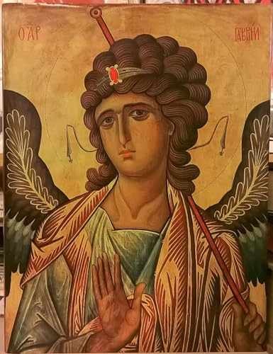 Byzantium: Faith and Power – Hardcover, by Evans Helen C. – Very Good b