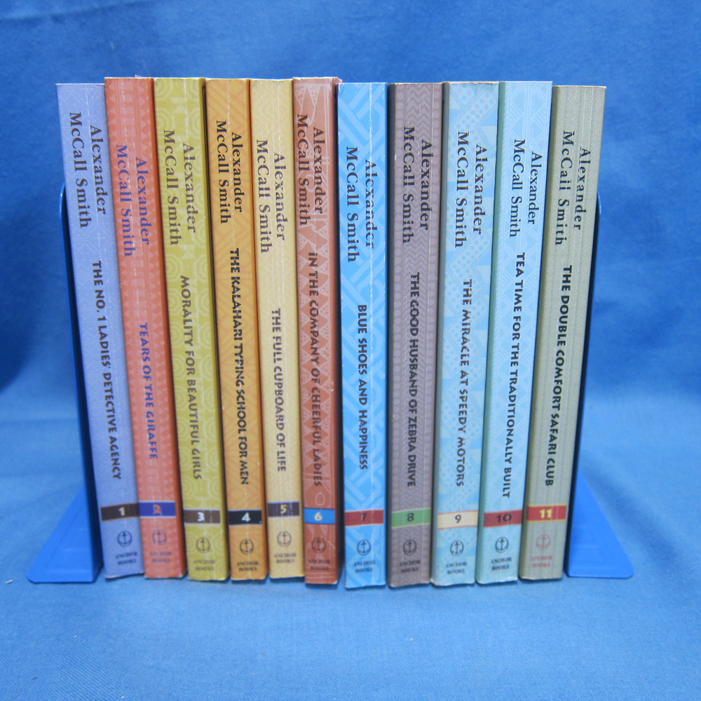 Alexander McCall Smith The No. 1 Ladies’ Detective Agency Series Set, Books 1-11