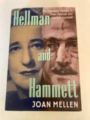 Hellman and Hammett by Joan Mellen (1996, HC) 1st Printing VG w/Protective Cover