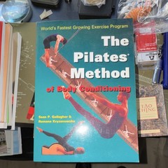 The Pilates Method Gallagher Kryzanowska Paperback Pilates Illustrated