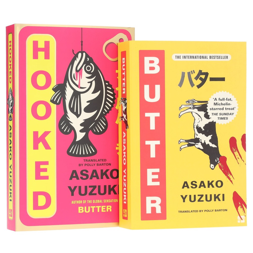 Asako Yuzuki Collection (Butter & Hooked) 2 Books Set – Fiction – Paperback