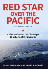 RED STAR OVER THE PACIFIC, SECOND EDITION: CHINA’S RISE AND THE CHA… James Hol