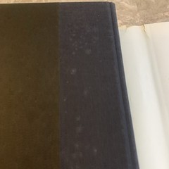 Stephen King The Stand For the First Time Complete & Uncut First Edition HCDJ!