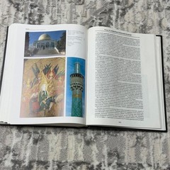 General History of World Religions Russian Encyclopedia Eksmo 2007Hardcover Book