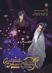 Grandmaster of Demonic Cultivation: Mo Dao Zu Shi (The Comic / Manhua) Vol. …