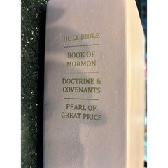 LDS Quadruple Combination Holy Bible Book of Mormon Pink Indexed KJV 2013 Ed