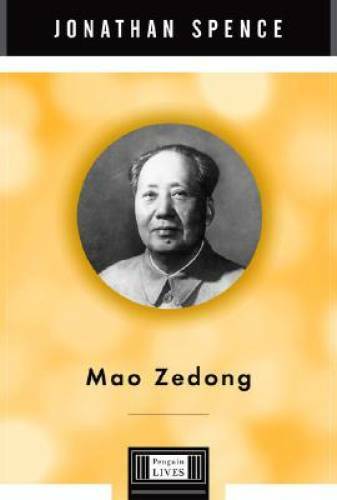 Mao Zedong: A Penguin Life (Penguin Lives) – Hardcover – GOOD