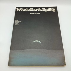 Whole Earth Epilog 1974 First Edition Stewart Brand Steve Jobs Stay Hungry Book
