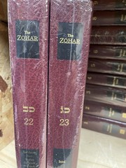 Zohar זוהר LIKE NEW COMPLETE 23 VOLUMES By Rav Shimon Bar Yochai 2003 Revised ed