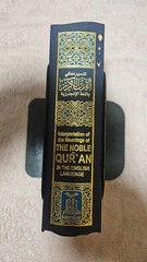 ‡ ☪️ Noble Qu’ran by Khan & Al-Hilali • 2001 HC w/ Hadith Summary and Commentary