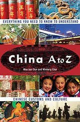 China A to Z: Everything You N – GOOD