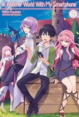 In Another World With My Smartphone…, Fuyuhara, Pator