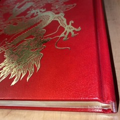 Journey Into China National Geographic Hardcover 518 PAGES 1982 FREE SHIPPING