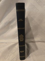 The Perry Stone Hebraic Prophetic New Testament Study Bible KJV 2016 First Ed.