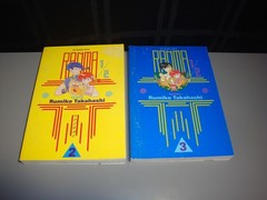 Ranma 1/2 Vol 2 & 3 Rumiko Takahashi 1990s Manga Graphic Novel Lot Viz Set
