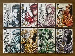 Terraformars 1, 2, 3, 4, 5, 6, 7 & 8 (1-8)