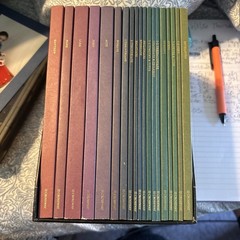 ESV Bible Illuminated Scripture Journal: 19 Volumes New Testament Boxed Set