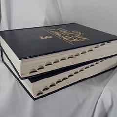 The Volume Library Volumes 1 and 2 Plus 4 Year Books 86 87 88 89 Homeschool 1985