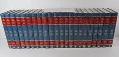 22 VOL KABBALAH ZOHAR HEBREW YESHIVAT KOL YEHUDA JEWISH STUDY BOOK 2004, 3rd Ed.