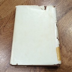 Rightly Dividing The Word Clarence Larkin Christian Study Book Dispensationalism