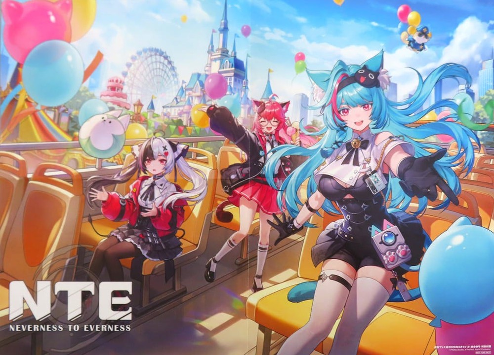 B3 Poster ‘Neverness to Everness’ Weekly Famitsu May 2026