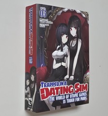 TRAPPED IN A DATING SIM NOVEL 3 (Airship 2021 Light SC ~ Yomu Mishima)