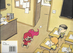 Bill Watterson / Homicidal Psycho Jungle Cat – A Calvin and Hobbes Collection